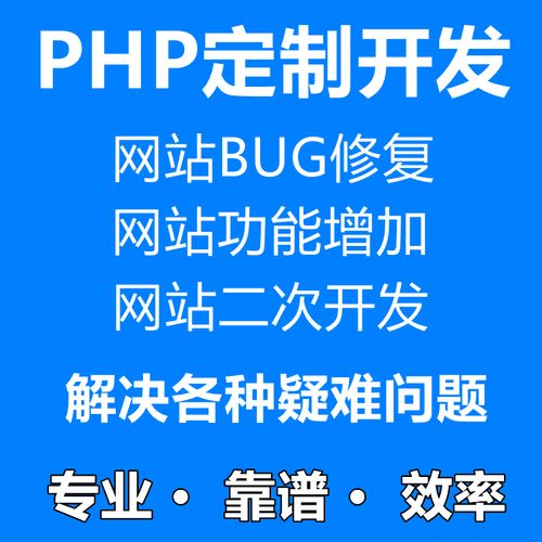 业界热议下一代互联网发展趋势