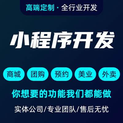 下一代互联网的发展