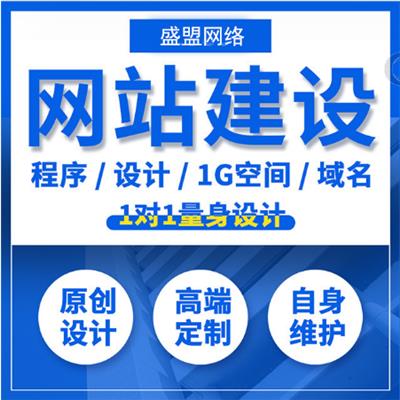 怎么利用chatgpt制作网页