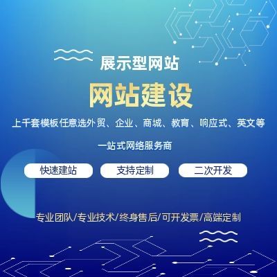 如何使用ChatGPT搭建AI网站